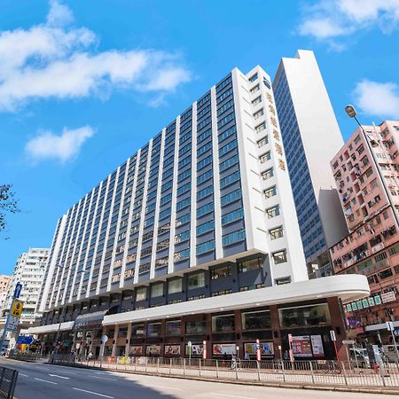 Metropark Hotel Mongkok Hong Kong Exterior photo