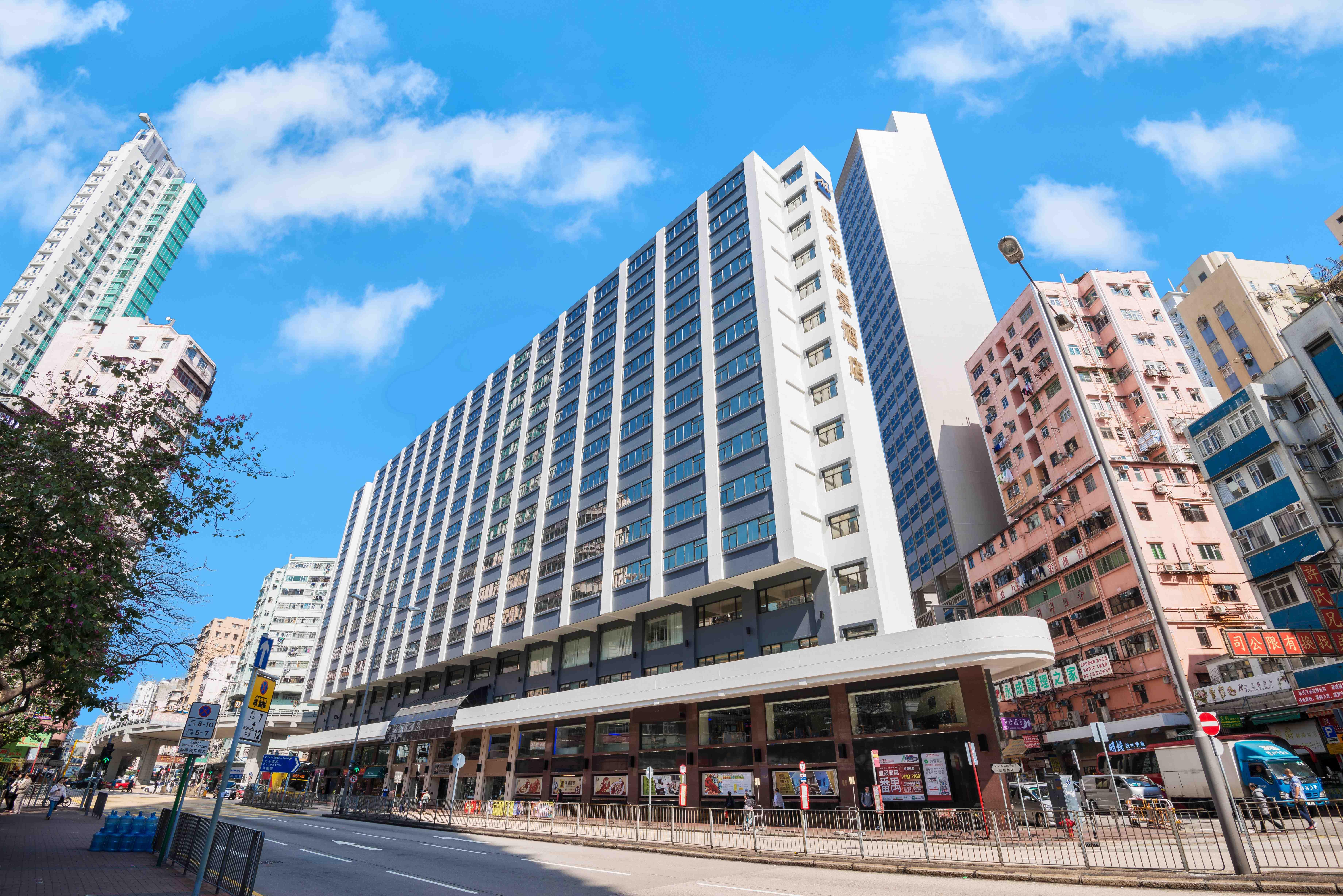 Metropark Hotel Mongkok Hong Kong Exterior photo