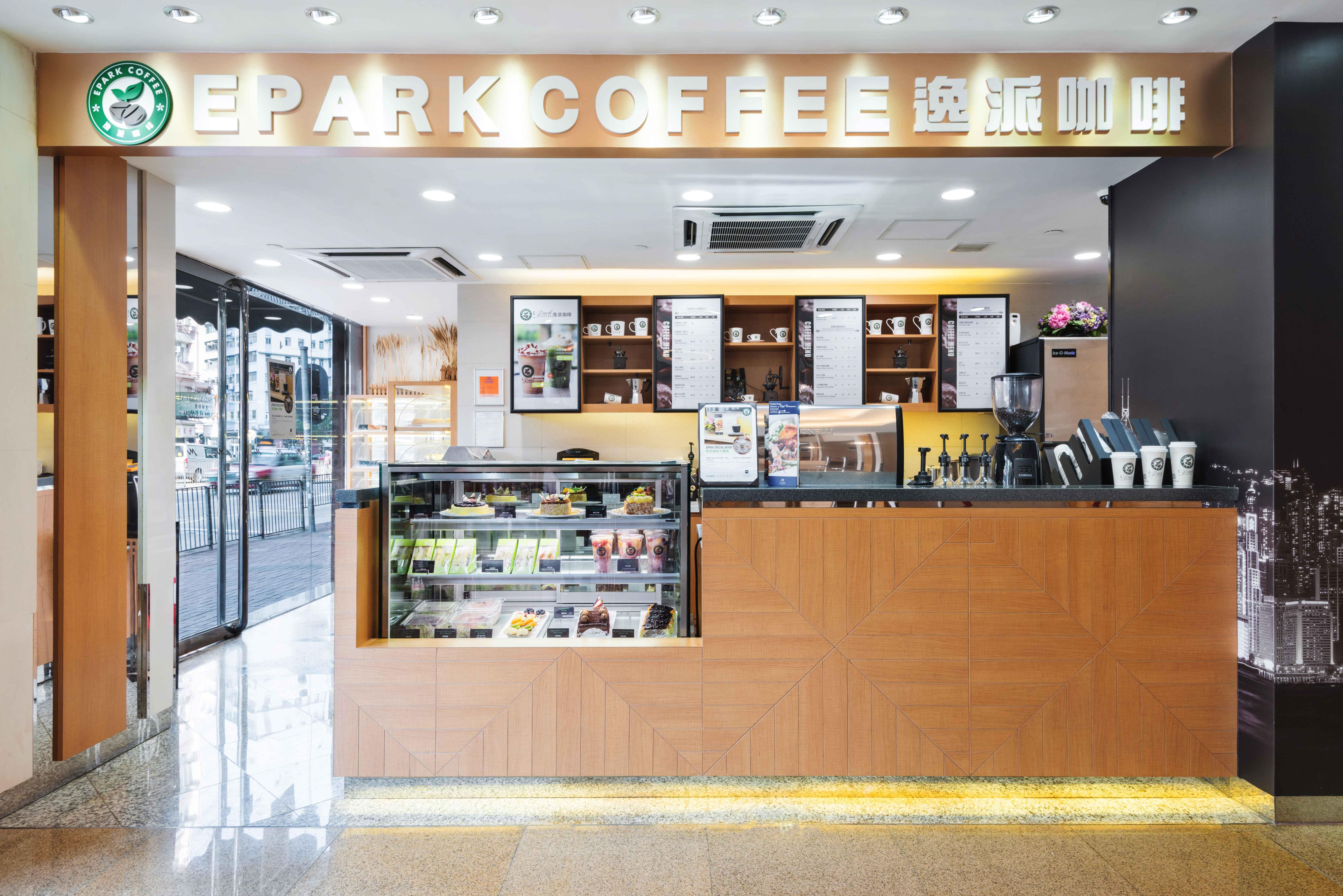 Metropark Hotel Mongkok Hong Kong Exterior photo